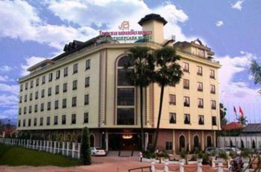 Phonethip Plaza Hotel Vientiane Exterior photo